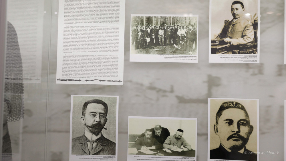 Үйде жасалған шұлық порнофотосуреттері